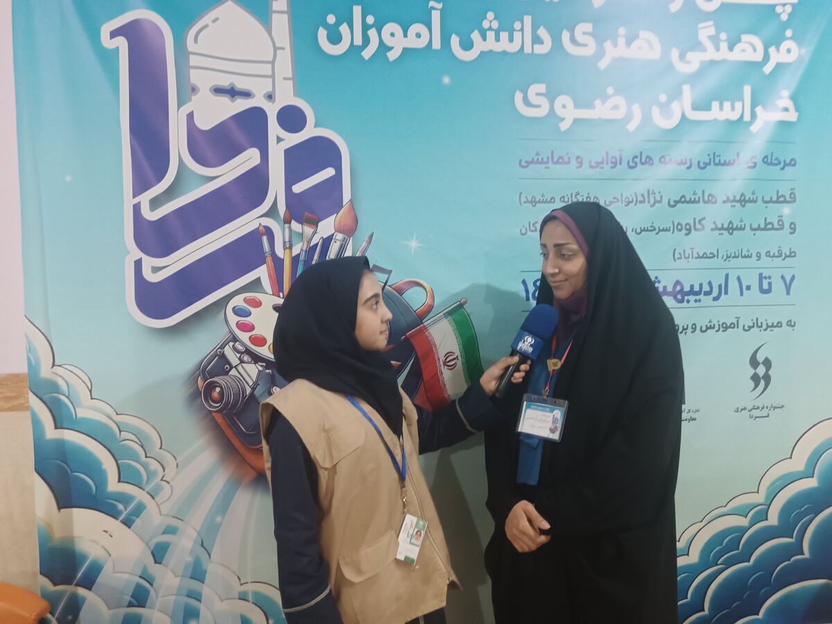 لازمه  موفقیت مثلث حمایتی خانواده و معلم و دانش‌آموز است