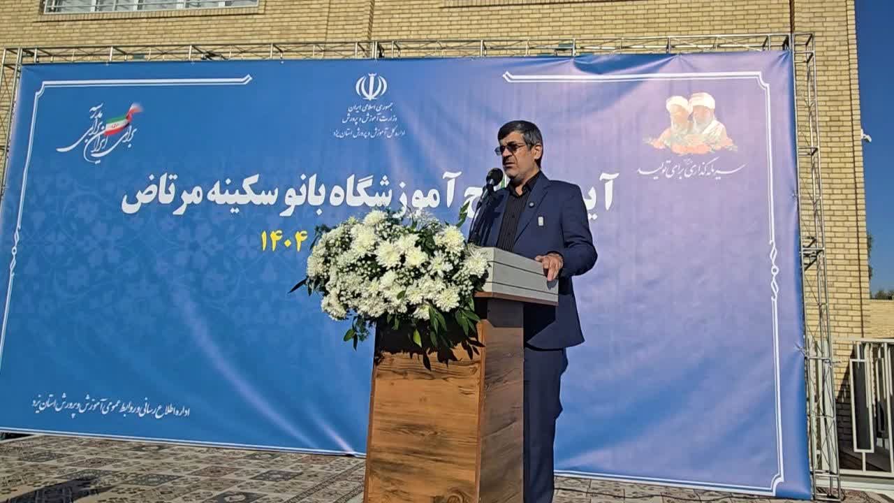 خیران، جلوه‌ روشن ایمان و سرمایه‌ اجتماعی استان یزد هستند