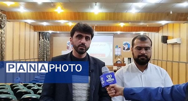 برگزاری کارگاه آموزشی و مهارت‌افزایی پیش اجلاسیه سراسری نماز