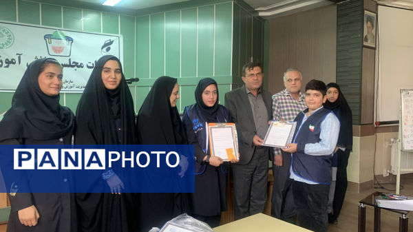  انتخابات مجلس دانش‌‍آموزی ناحیه ۲ شیراز