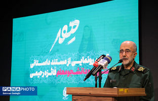 شهیده فائزه رحیمی، الگویی ماندگار برای آیندگان و همه دلبستگان مکتب، مرام و راه حاج قاسم