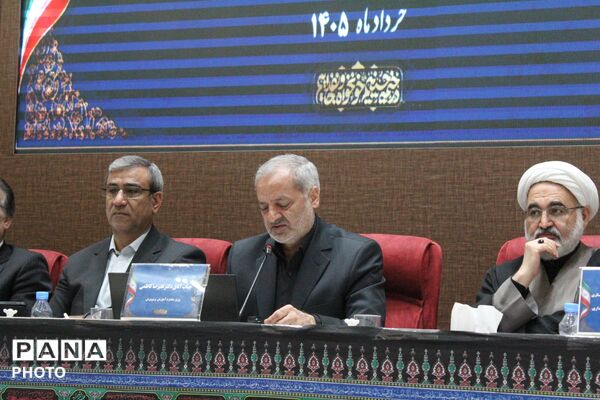 جلسه شورای آموزش‌وپرورش استان خراسان‌رضوی با حضور وزیر آموزش و پرورش