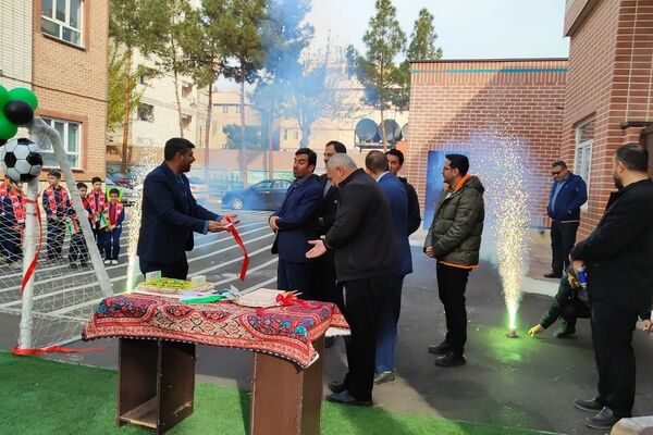 افتتاح چمن مصنوعی دبستان فرشچی اسلامشهر 
