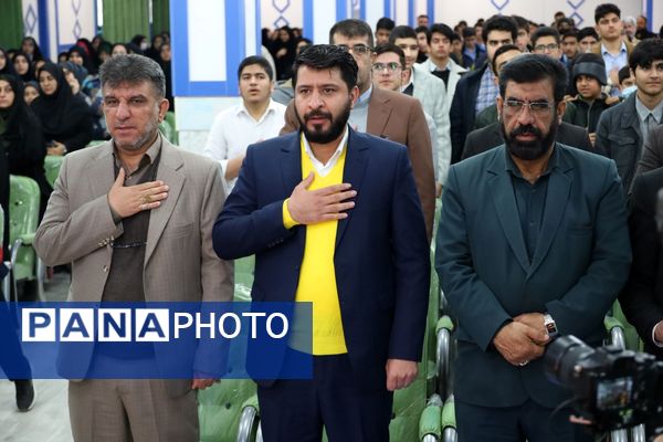 آغاز سی امین کنگره قرآنی مدارس سمپاد فارس در شیراز