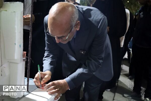  بازدید مدیرکل آموزش و پرورش استان از موکب دانش‌آموزان سمپاد 