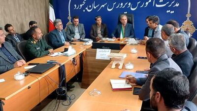 کارگروه مشترک تشکل‌های دانش‌آموزی بجنورد