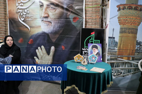 نمایشگاهی متفاوت در تبریز