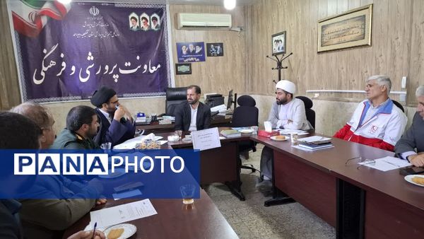 نشست معاون پرورشی آموزش‌ و پرورش کهگیلویه و بویراحمد با تشکل‌های دانش‌آموزی 