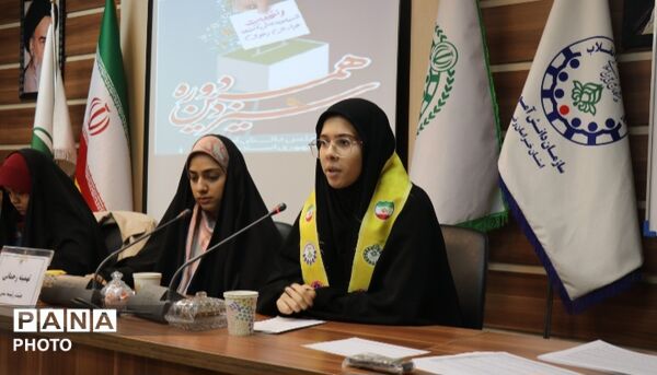 انتخابات مجلس دانش‌آموزی خراسان رضوی برگزار شد
