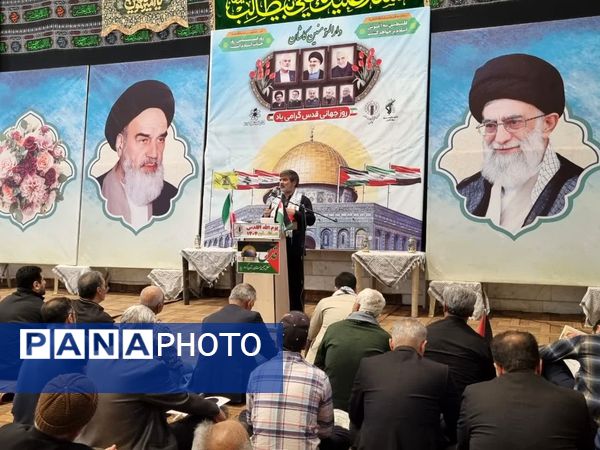 حضور پرشور مردم دارالمؤمنین کاشان در راهپیمایی روز قدس