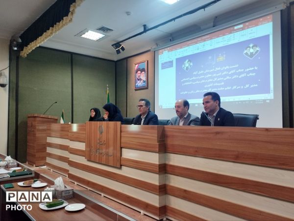 نشست اختصاصی بانوان خلیل‌آباد با معاون سیاسی اجتماعی استانداری خراسان رضوی