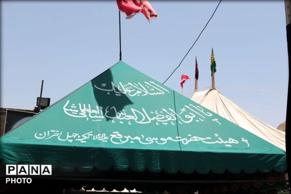 برپایی خیمه عزای سیدالشهدا(ع) در تکیه سنتی چهل اختران قم