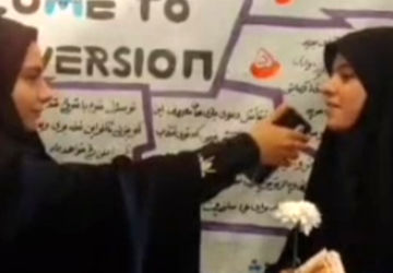 تجمع حماسی و پر شور مردم قم