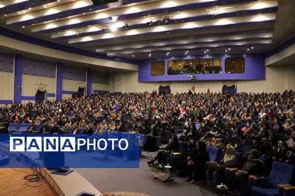 همایش راهکارهای اختلالات یادگیری دانش آموزان در نجف آباد 