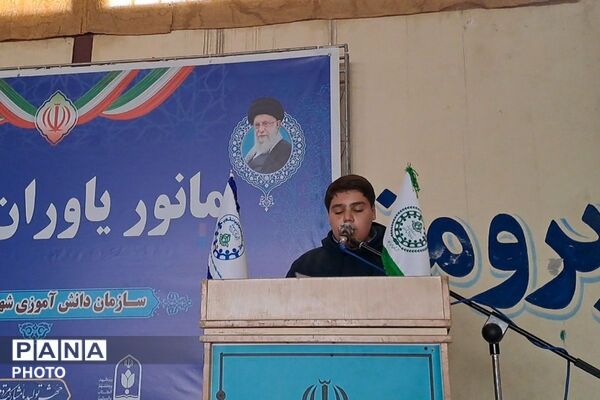  مانور «یاوران انقلاب» شهر قدس
