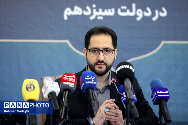 نشست خبری مدیرعامل صندوق ملی مسکن