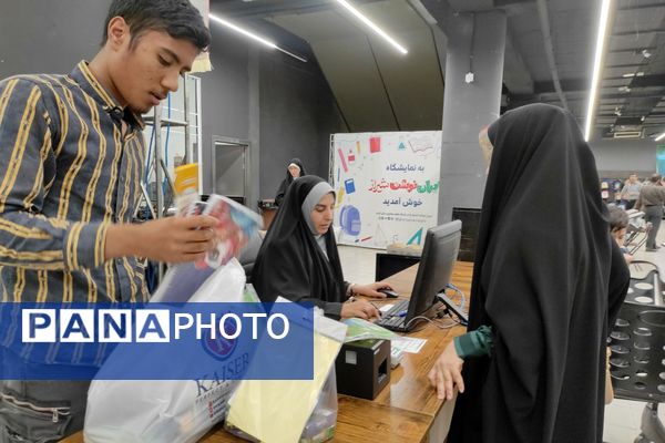 لوازم تحریر ایران‌نوشت؛ همدم لحظه‌های یادگیری دانش‌آموزان