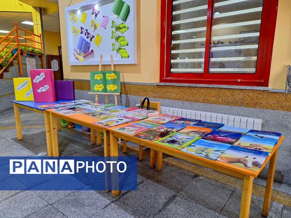 اندر احوالات هفته کتابخوانی در دبستان آرمینه مصلی نژاد 