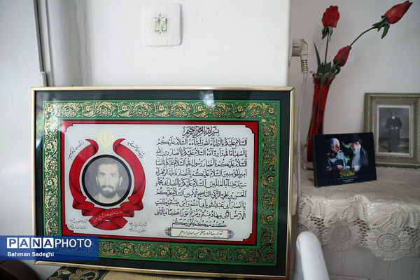 دیدار با خانواده شهید مهدی ابراهیمی