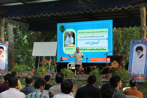 کلاس‌های آموزشی اردوی تخصصی تربیت مربیان ارشد اردویی کشور