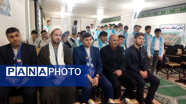 همایش یاوران انقلاب، پیشتازان مقاومت آذرشهر