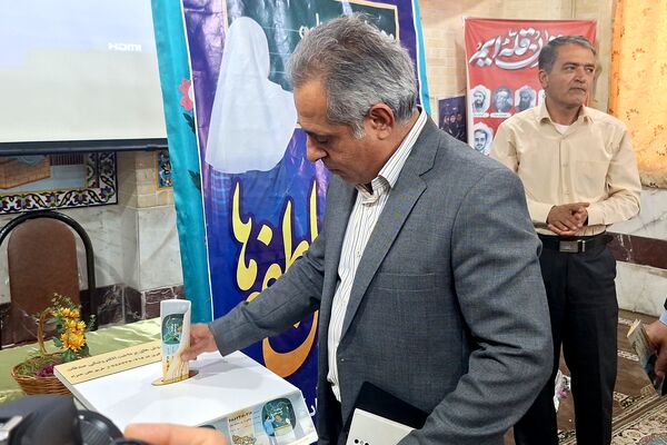 جشن عاطفه‌ها فرصتی برای مهر و ایثار