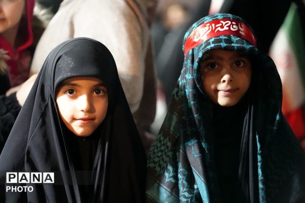حضور دهه نودی‌های غیور در راهپیمایی شهرستان فردیس
