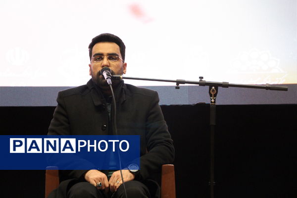 اختتامیه جشنواره مقاومت ادبی هنری فضای مجازی 