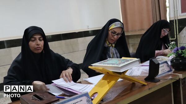 مرحله قطبی سی‌ویکمین کنگره سراسری قرآن کریم مدارس استعدادهای درخشان در خرم‌آباد
