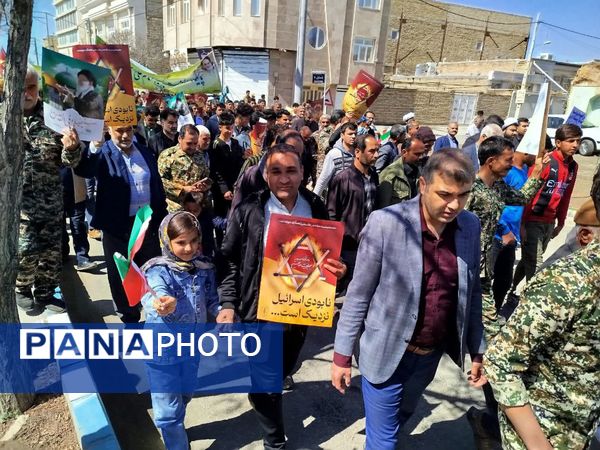 صدای همدلی در شهرستان زاوه 