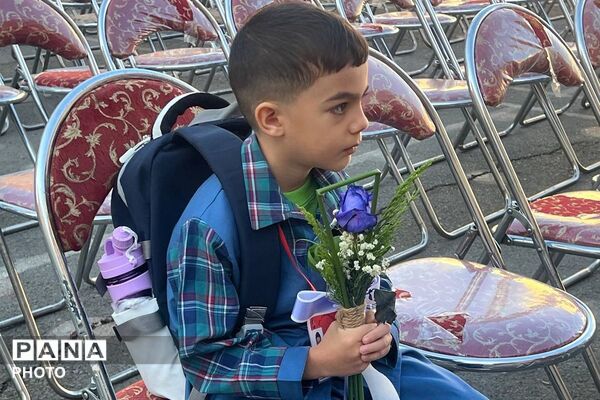 جشن شکوفه‌ها در ملارد؛ آغاز یک مسیر شیرین برای دانش‌آموزان کلاس اولی