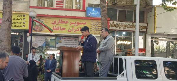 حضور پرشور مردم در راهپیمایی ۱۳ آبان طرقبه