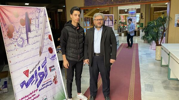 رویداد دانش‌آموزی «آخراشه»