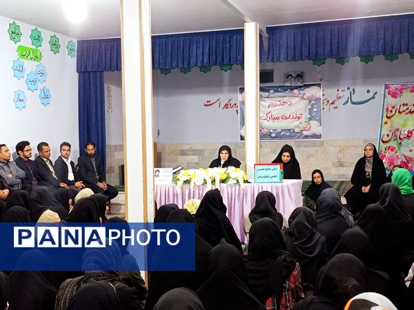 اولین جلسه انجمن اولیا دبستان سمیه کاشمر