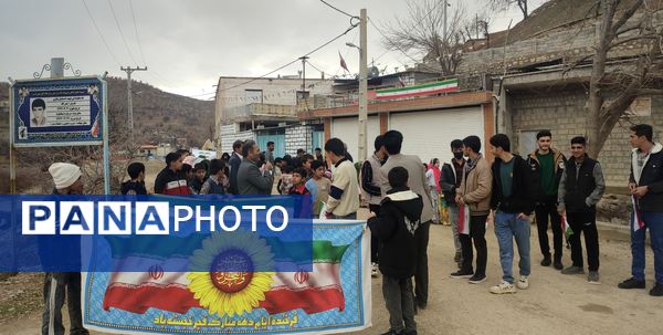 حضور پرشور دانش‌آموزان مدرسه فردوسی سرمازه در راهپیمایی ۲۲ بهمن