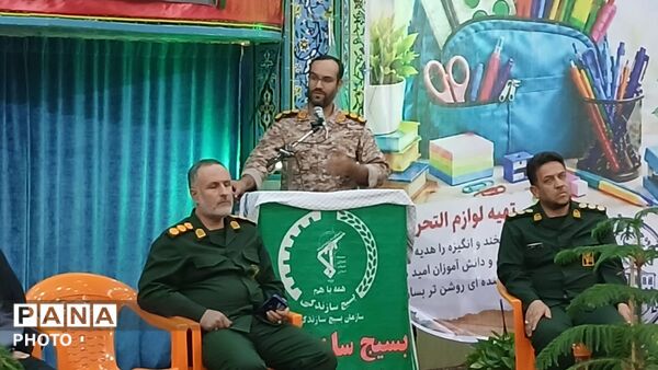 توزیع 4هزار و 313 بسته لوازم‌التحریر میان دانش‌آموزان محروم تویسرکان