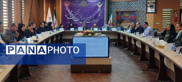 گردهمایی کشوری روسای گروه تحقیق و پژوهش در مشهد