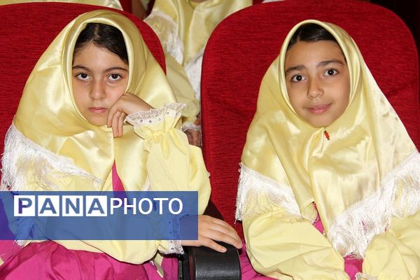 برگزاری جلسه انتخاب انجمن اولیاء و مربیان در سالن سجادیه بهارستان دو