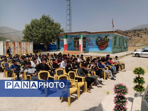 جشن هفته سلامت در روستای رفن