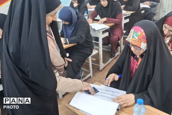 برپایی آزمون کتبی «رویداد تا اوج» در دبستان راهیان نور ناحیه دو شهرری 