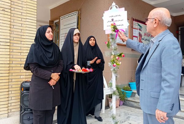 شروع سال تحصیلی جدید در دبیرستان یاران امام گلوگاه 