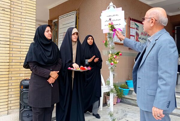 شروع سال تحصیلی جدید در دبیرستان یاران امام گلوگاه 