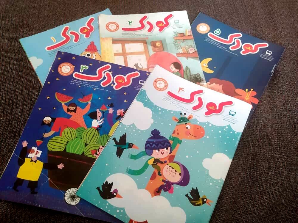 مجلات رشد؛ افق تازه‌ای از یادگیری آگاهانه را پیش روی نسل جدید می‌گشایند