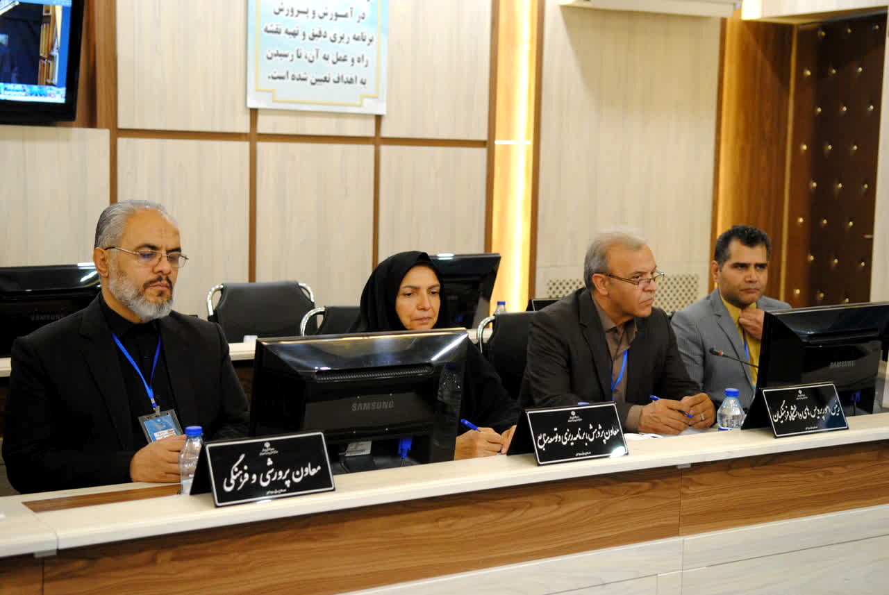 سی و هشتمین اجلاس مدیران کل آموزش و پرورش در خراسان جنوبی