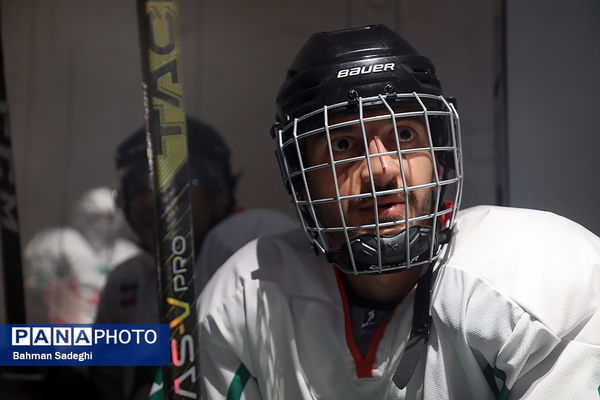 دیدار تیم ملی هاکی روی یخ ایران و تیم جوانان