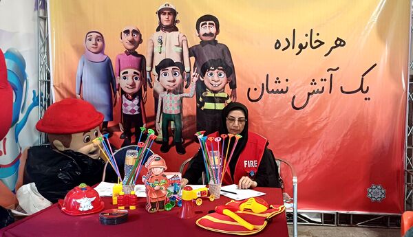 برگزاری دهمین نمایشگاه نوشت افزار ایرانی اسلامی در مصلی امام خمینی (ره )