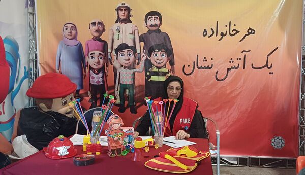 برگزاری دهمین نمایشگاه نوشت افزار ایرانی اسلامی در مصلی امام خمینی (ره )