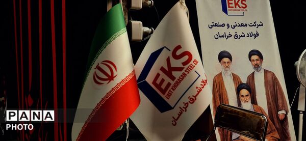 مشهد در تکاپوی تشییع رهبر شهید انقلاب