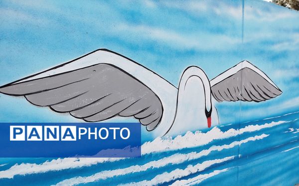 نقاشی دیوارهای آموزشگاه مرحوم حسین نساجیان کاشمر