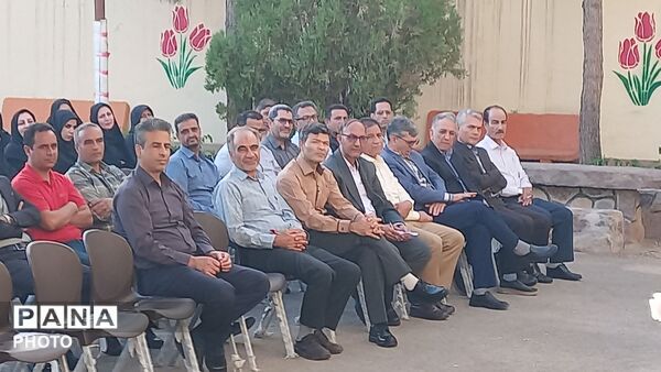 مجمع عمومی اولیا ومربیان دبیرستان شاهد هاجر